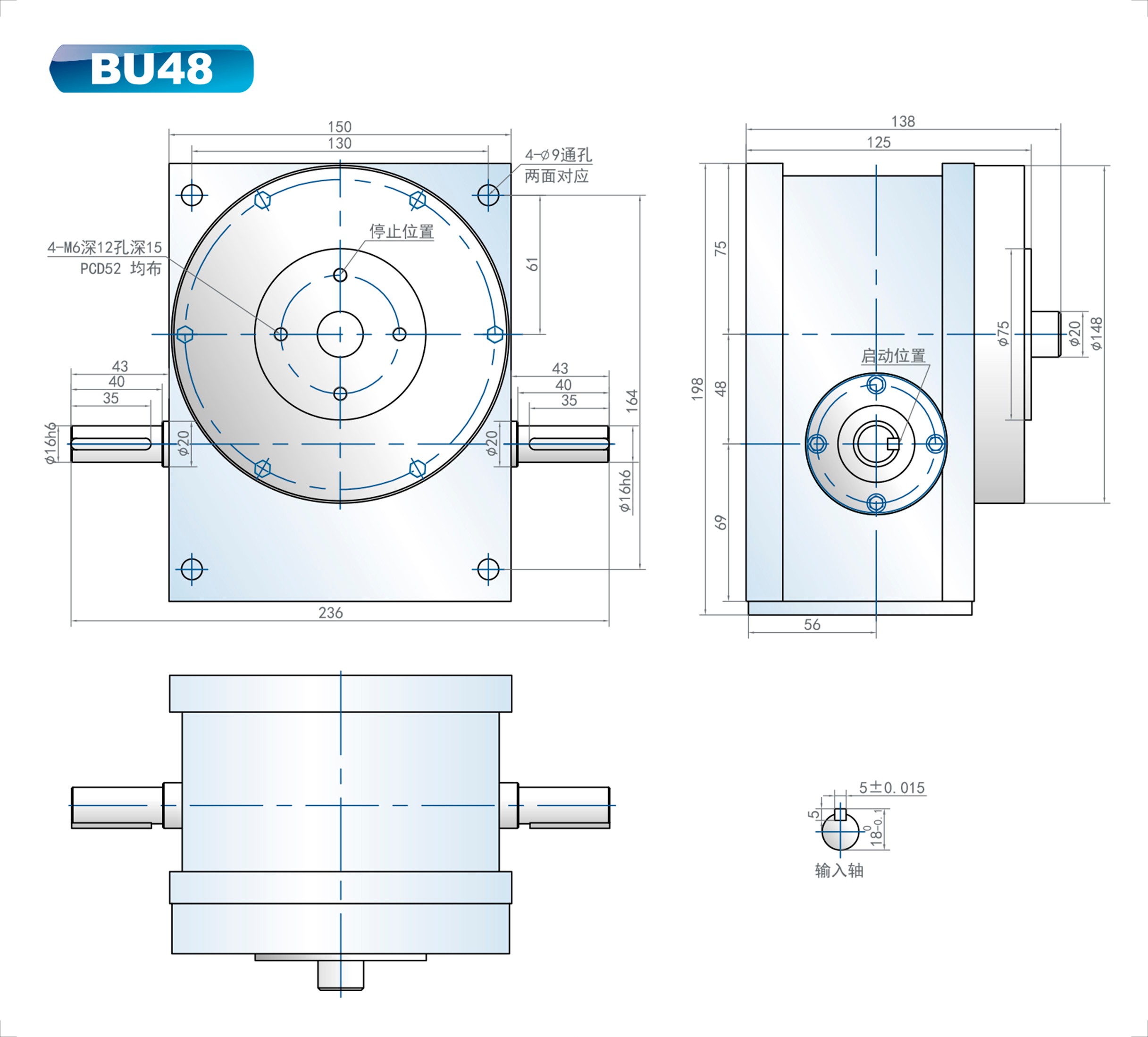 BU48.jpg