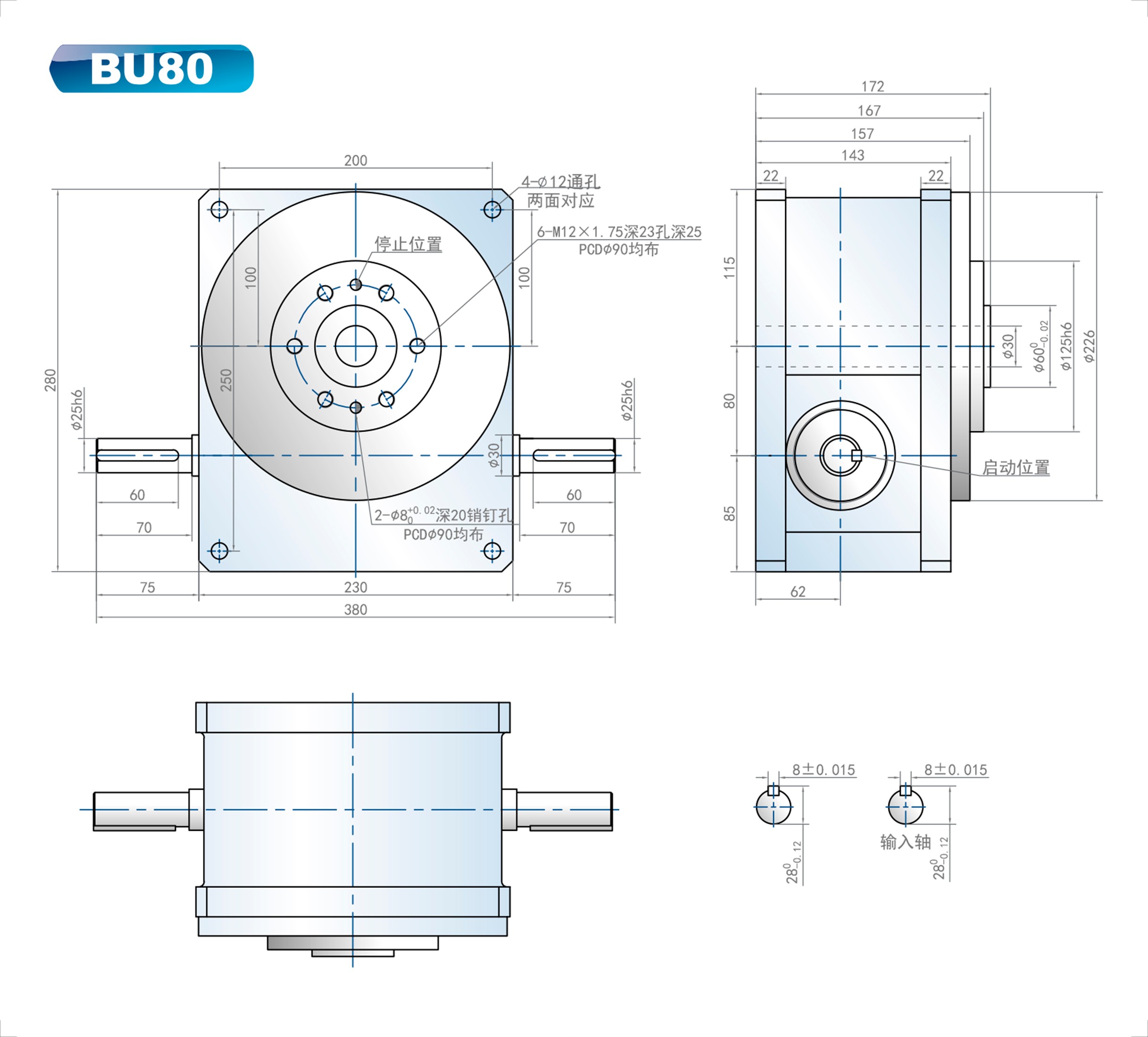 BU80.jpg