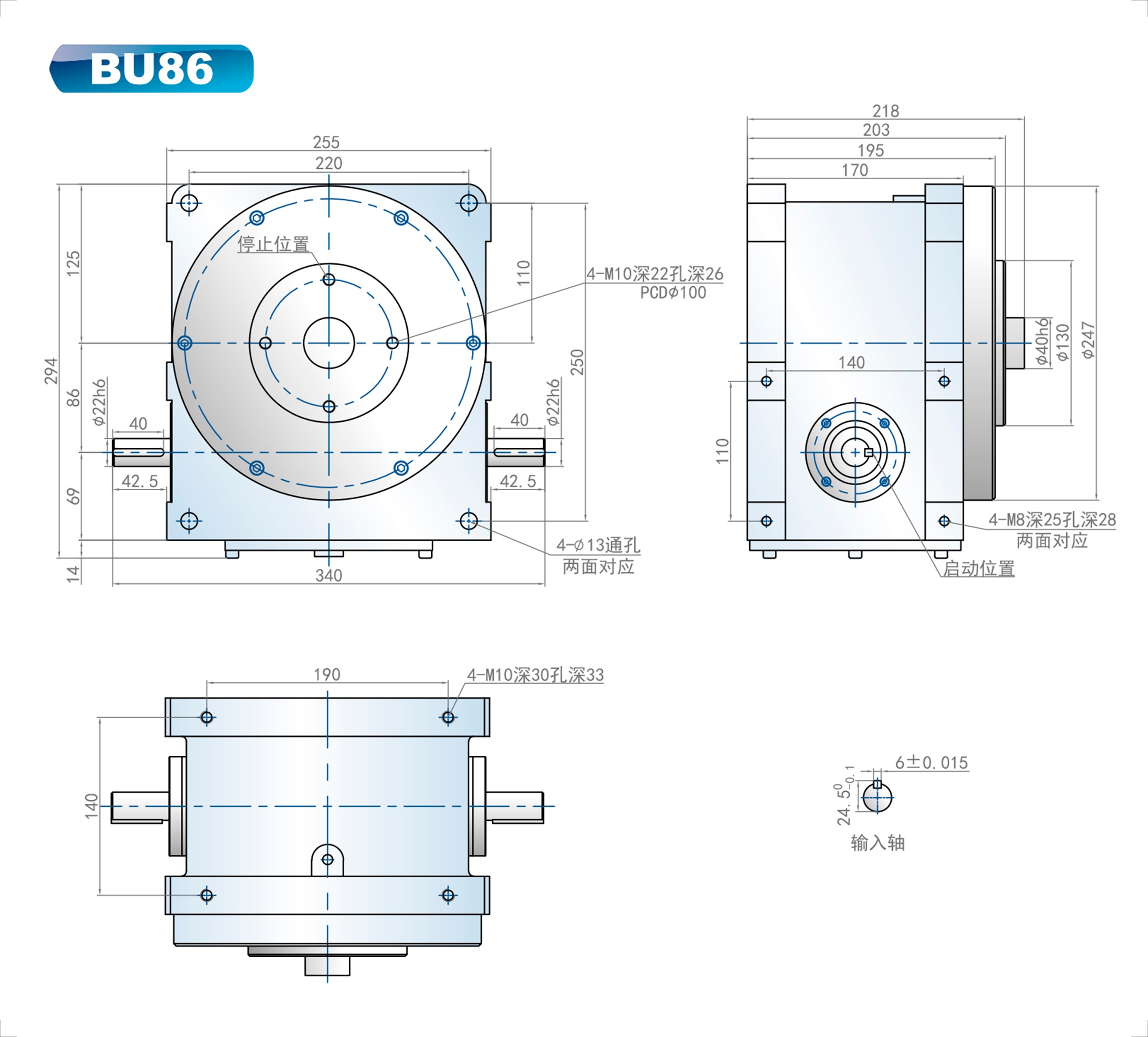 BU86.jpg